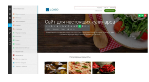 Готовые шаблоны сайтов: просто, удобно и эффективно!
